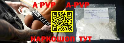 гашиш Кимры