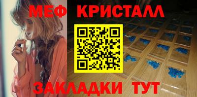 бошки Кинель