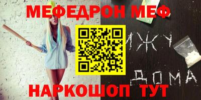 гашиш Кимры