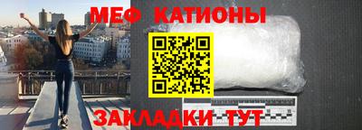 бошки Кинель
