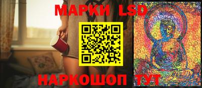 гашиш Кимры