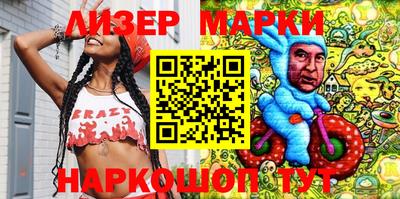гашиш Кимры