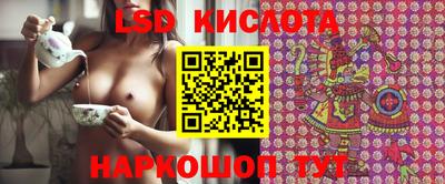 бошки Кинель