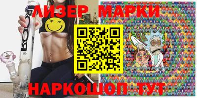 гашиш Кимры
