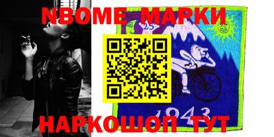 гашиш Кимры