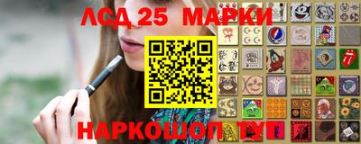 кокаин Кингисепп
