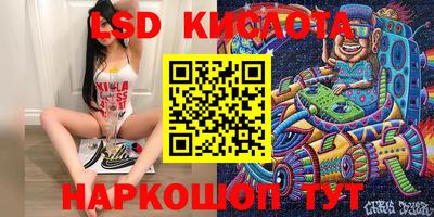 гашиш Кимры
