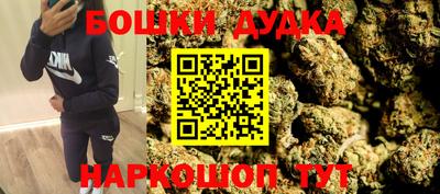 гашиш Кимры