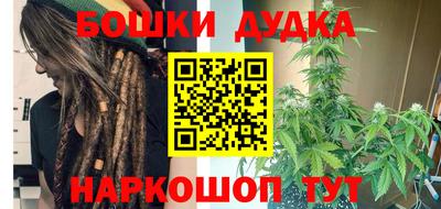 гашиш Кимры