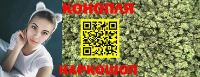 кокаин Кингисепп