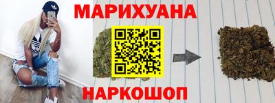 кокаин Кингисепп