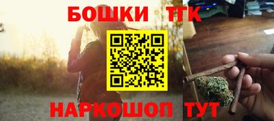 кокаин Кингисепп