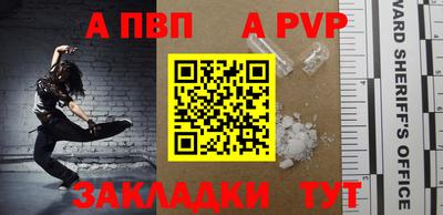 гашиш Кимры