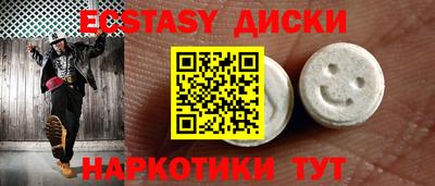 гашиш Кимры