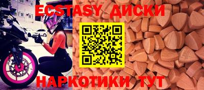 бошки Кинель
