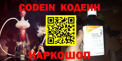 гашиш Кимры