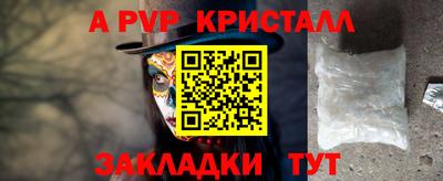 гашиш Кимры