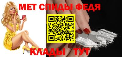 бошки Кинель