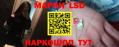 кокаин Кингисепп