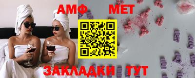 бошки Кинель