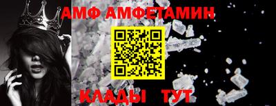 бошки Кинель