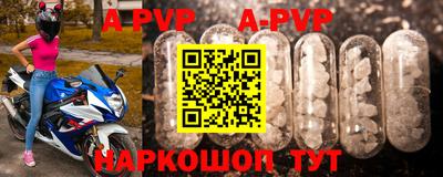 кокаин Кингисепп