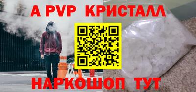 гашиш Кимры