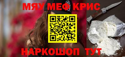 гашиш Кимры