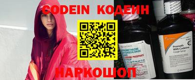 гашиш Кимры