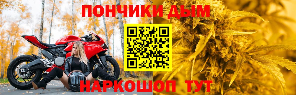 Ирбит  Марихуана планчик  Бошки марихуана ГИДРОПОН  Вход с VPN 